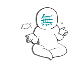 FaceKanjikun sticker #3543779