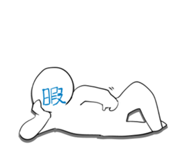 FaceKanjikun sticker #3543781
