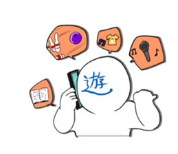 FaceKanjikun sticker #3543783