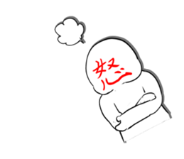 FaceKanjikun sticker #3543787