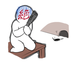 FaceKanjikun sticker #3543789