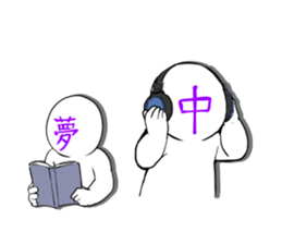 FaceKanjikun sticker #3543790