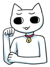 Disgustingly Cute Cat sticker #3544035