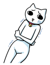 Disgustingly Cute Cat sticker #3544036