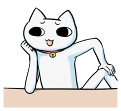 Disgustingly Cute Cat sticker #3544061