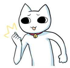 Disgustingly Cute Cat sticker #3544063