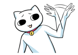 Disgustingly Cute Cat sticker #3544065