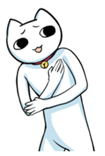 Disgustingly Cute Cat sticker #3544066