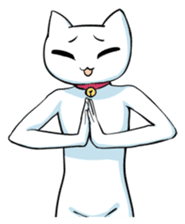 Disgustingly Cute Cat sticker #3544070