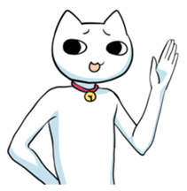 Disgustingly Cute Cat sticker #3544071