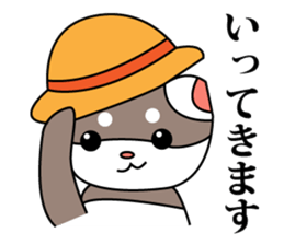 Ferret! sticker #3544116