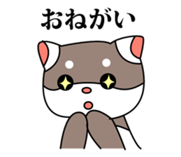 Ferret! sticker #3544120