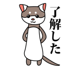 Ferret! sticker #3544121