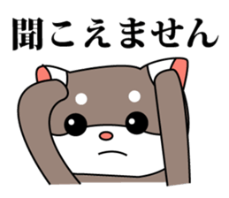 Ferret! sticker #3544123