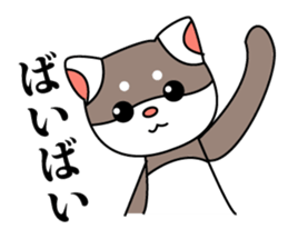 Ferret! sticker #3544132