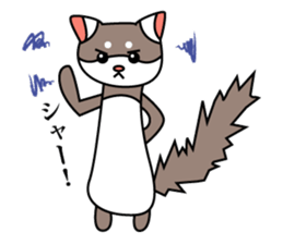 Ferret! sticker #3544133