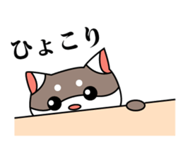 Ferret! sticker #3544146