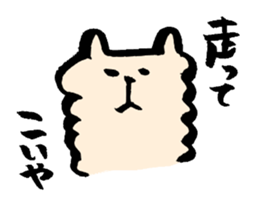 Dear BestFriend's sticker #3544194