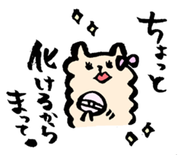 Dear BestFriend's sticker #3544196