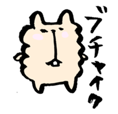 Dear BestFriend's sticker #3544197