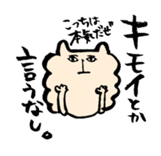 Dear BestFriend's sticker #3544198