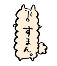 Dear BestFriend's sticker #3544203