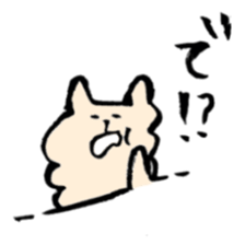 Dear BestFriend's sticker #3544204