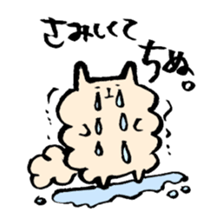 Dear BestFriend's sticker #3544208