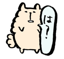 Dear BestFriend's sticker #3544213