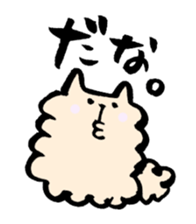 Dear BestFriend's sticker #3544217