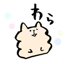 Dear BestFriend's sticker #3544221