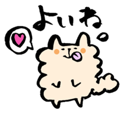 Dear BestFriend's sticker #3544226