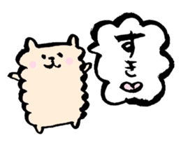 Dear BestFriend's sticker #3544227