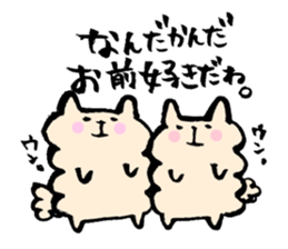 Dear BestFriend's sticker #3544230