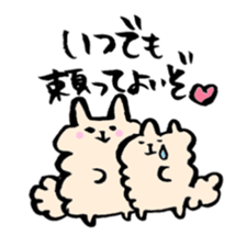 Dear BestFriend's sticker #3544231