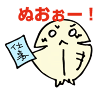 fish and cat works sticker #3544276