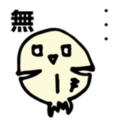 fish and cat works sticker #3544279