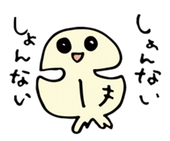 fish and cat works sticker #3544285