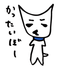 fish and cat works sticker #3544288