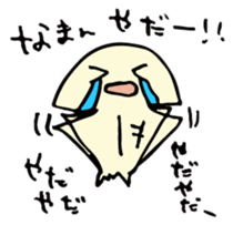 fish and cat works sticker #3544289