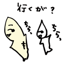 fish and cat works sticker #3544291