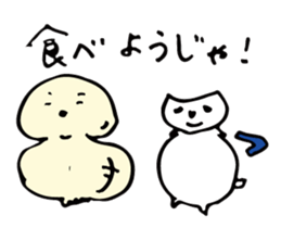 fish and cat works sticker #3544296