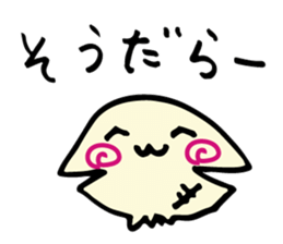 fish and cat works sticker #3544298