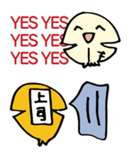 fish and cat works sticker #3544303