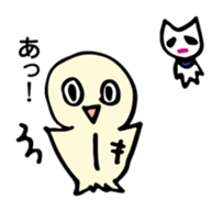 fish and cat works sticker #3544308