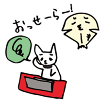 fish and cat works sticker #3544310