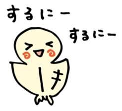 fish and cat works sticker #3544311