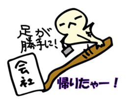 fish and cat works sticker #3544313