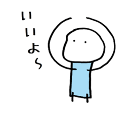 Tatsuyan sticker #3544519