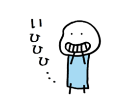 Tatsuyan sticker #3544521